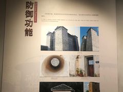 -中国客家博物馆