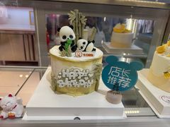 -CAKE BOSS 蛋糕老板(西单君太百货店)