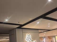 -羲和雅苑•北京烤鸭(国贸商城店)