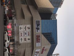 门面-吾悦广场(渭南店)