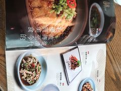 -辛香汇(飞洲店)