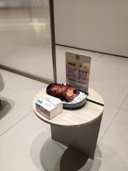 -深圳阳光医疗美容