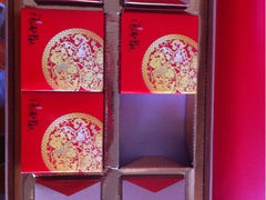 iphone_upload_pic-北京稻香村(福安大街店)