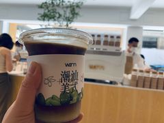 -Cafe on warm(丹霞店)