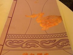 -镛记酒家