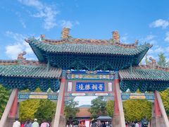 -晋祠公园