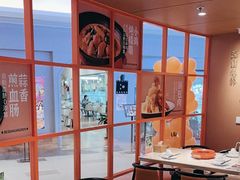 -北大荒人•新东北菜(青岛银座店)