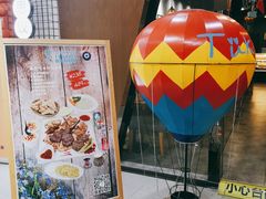 -TUK土耳其餐厅·下午茶(卢湾店)