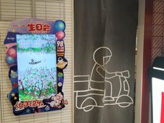 -肯德基(西影路店)