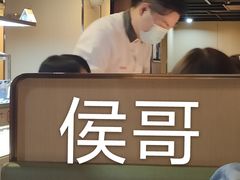 -海底捞火锅(银泰中心店)