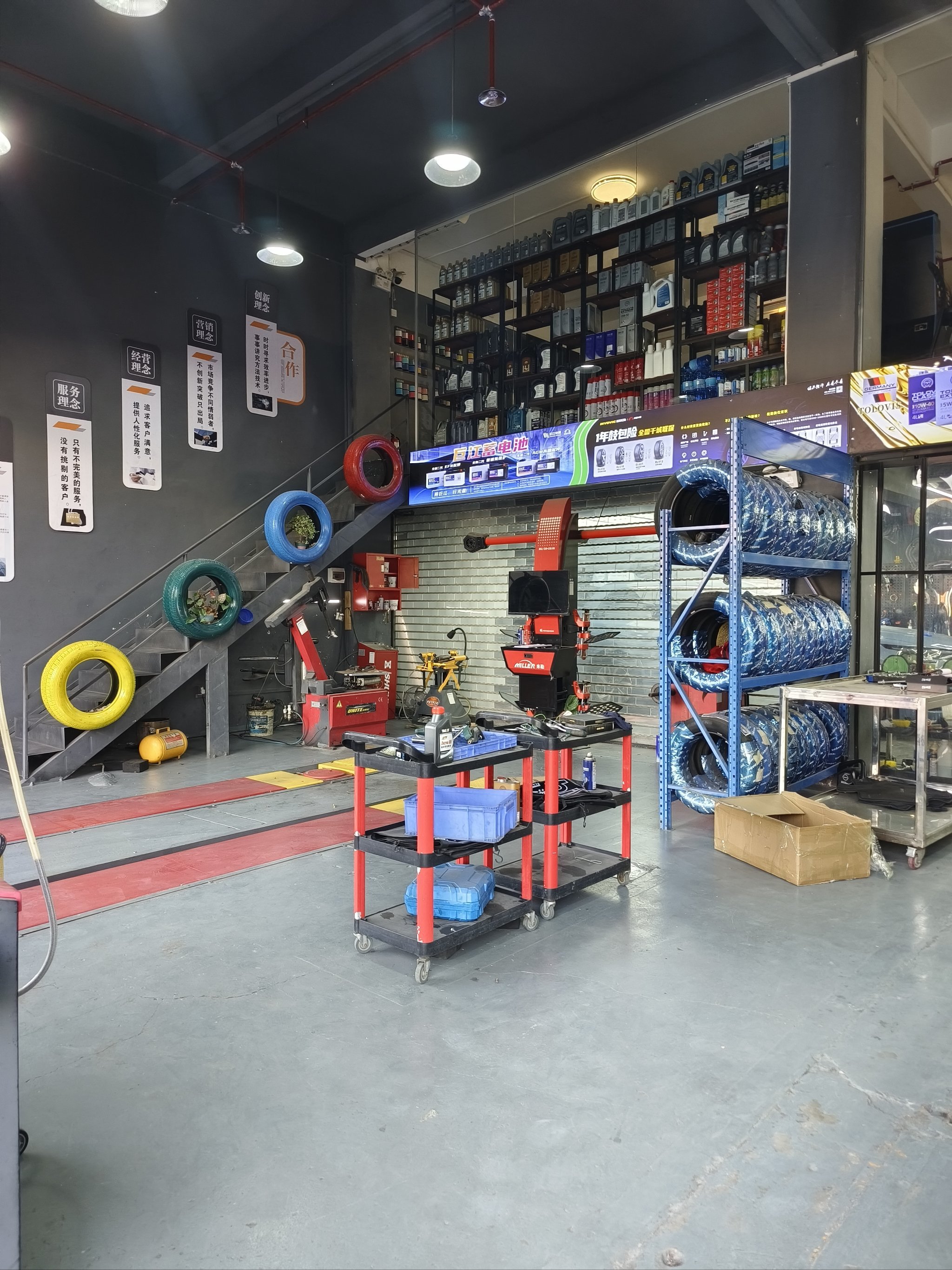 爱车美容心得分享