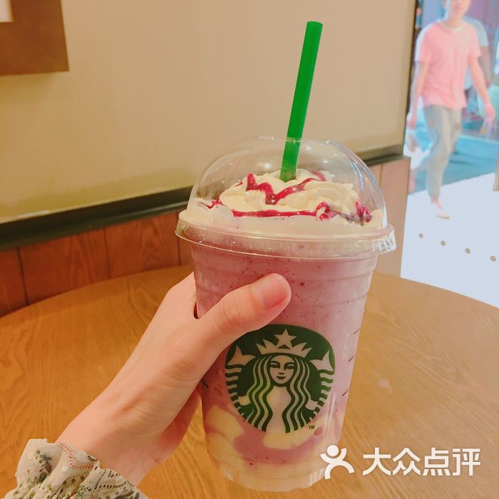星巴克图片-北京咖啡厅-大众点评网