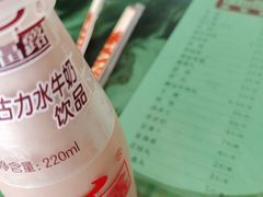 -百富露(跃龙北路店)
