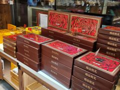 -津乐园(双港店)