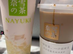 -奈雪的茶(花城汇中区PRO店)