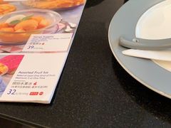 -鹿港小镇(黄金店)