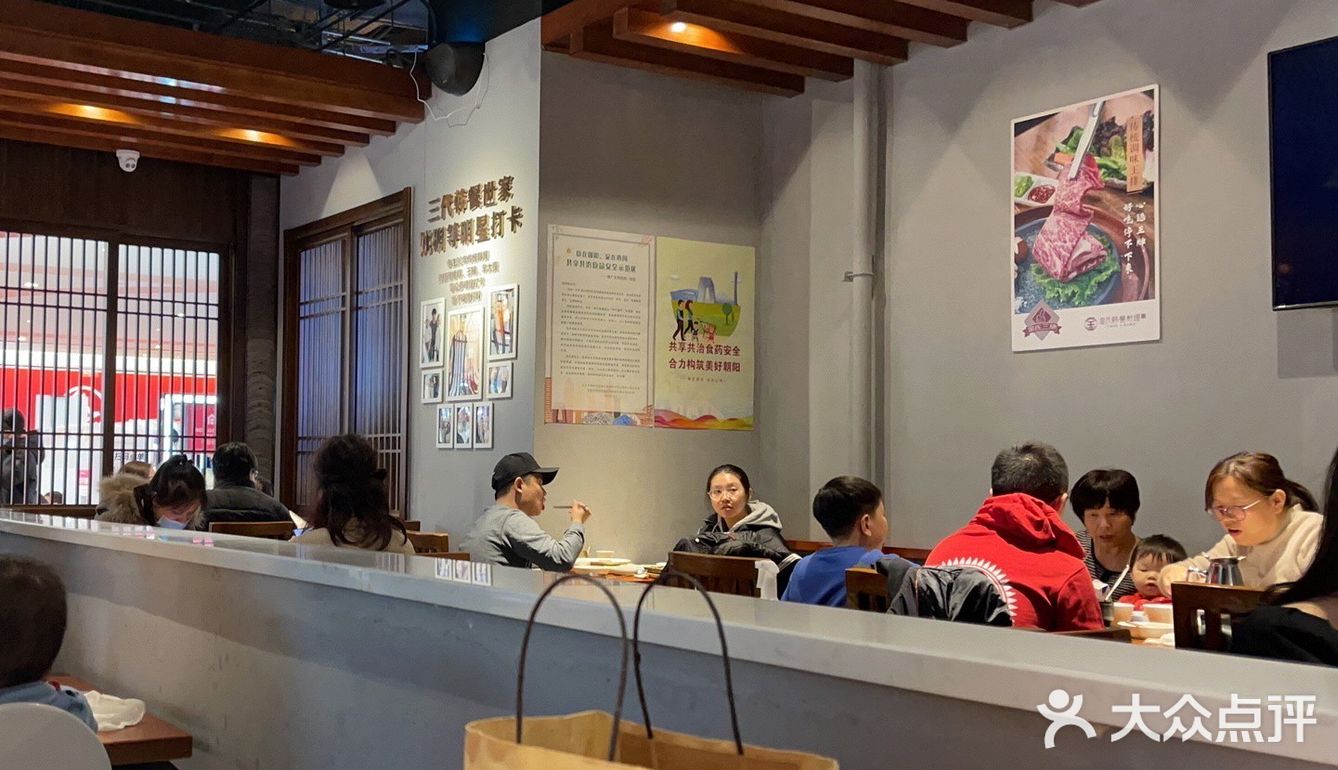 三代做韩餐的明星同款韩餐店