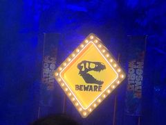 -交通银行前滩31演艺中心