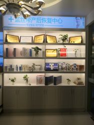-蓝丝带 催乳 产后恢复中心(狮山龙湖店)