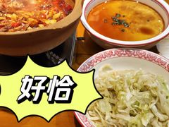 -陈家婆的菜(梅溪湖店)