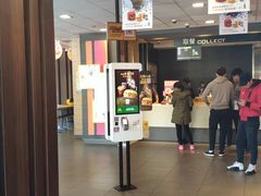 -麦当劳(南京苍山路店)
