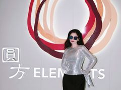 -香港ELEMENTS圆方