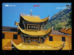 -九华山风景区