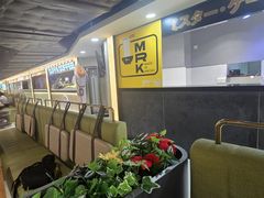 -津津飯堂