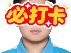 -方快-照相馆(金桥国际店)