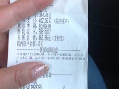 -浙江大学医学院附属第一医院(庆春院区)