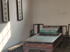 -八路军西安办事处纪念馆