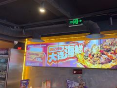 -鸣记脆皮烤鱼·海鲜烤鱼(三八广场店)