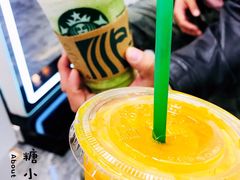 芒果西番莲果茶星冰乐-星巴克臻选(沈阳大悦城店)