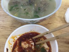 -宋老三苏肉羊肉汤老店