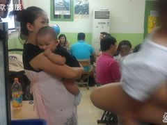 -做了不起的80后