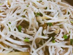 -水根饭店