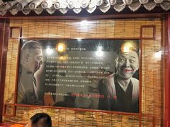 -胜泽眼镜烧烤(云霄路直营店)