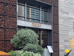 -OGGI TRATTORIA PIZZERIA(深业上城店)