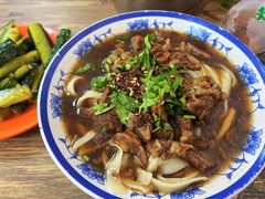 -清真-戏楼王记牛肉面