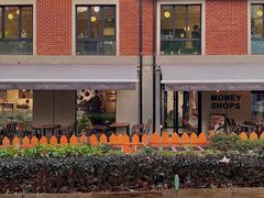 -Money Shops(愚园路店)