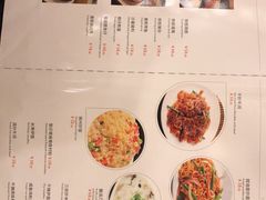 -湖滨步步高酒店·中餐厅