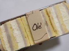 -Olé精品超市(北京合生汇店)