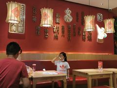 -秦九和(凯德广场店)