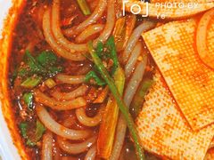 麻辣米线-老字号杨坡红油米线腊汁肉夹馍(东四道巷店)