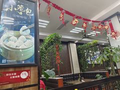 -刘长兴(三牌楼店)