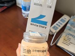 -白色日记·手作酸奶(麦凯乐店)