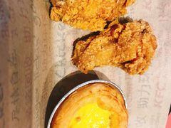 蛋挞-肯德基(南站店)