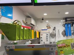 -LINLEE林里·手打柠檬茶(江桥万达店)