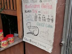 -槟城街头艺术街区