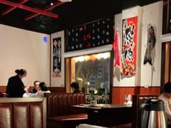 大堂-牛焱·烧肉酒肆(五大道店)